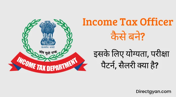 ICC, BCCI and the Income Tax Department, bcci logo HD wallpaper | Pxfuel