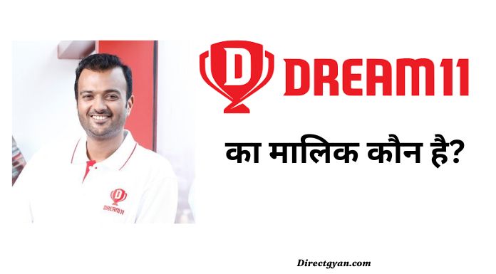 dream11 ka malik kaun hai.